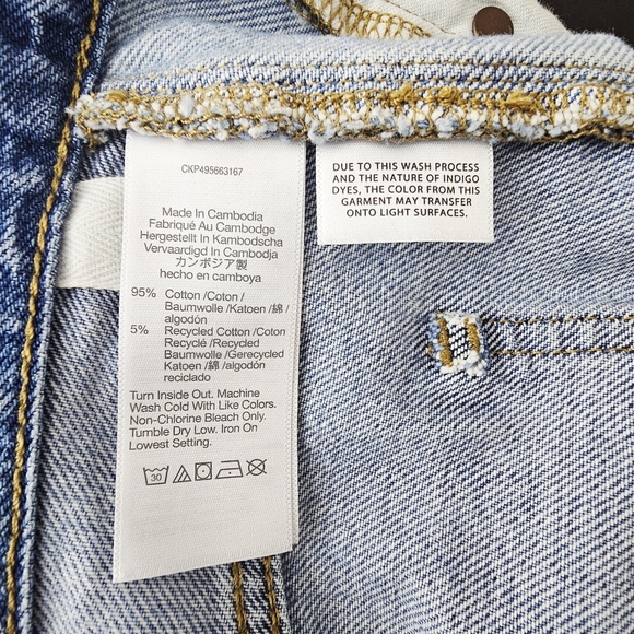 New! Madewell Pieced Barrel Leg Jeans in Redlands Wash - Picture 12 of 12